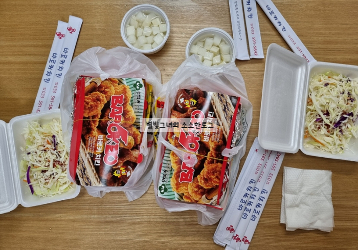 바로커치킨 이미지