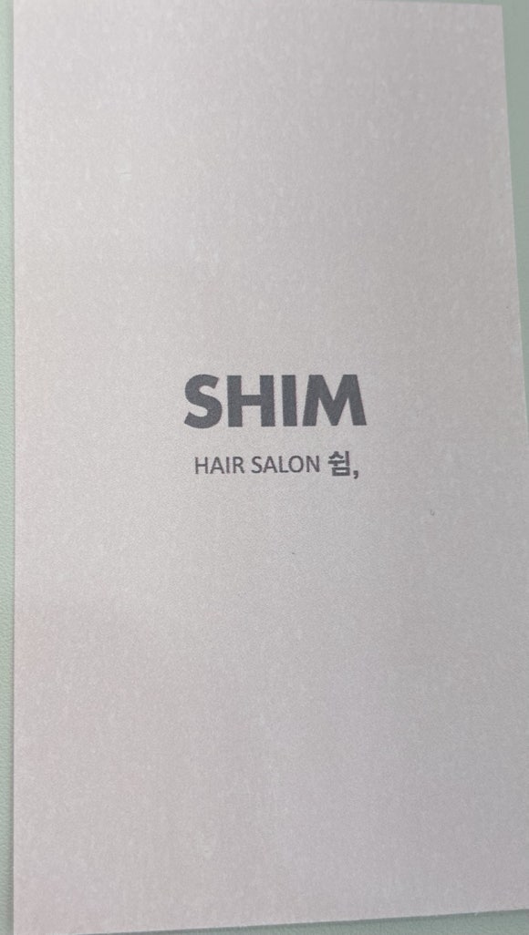 블루헤어샵 이미지