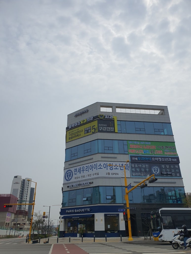 브레인한식뷔페 이미지