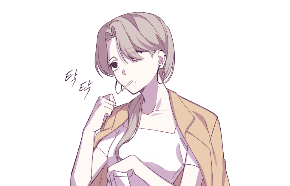 선화담배 이미지