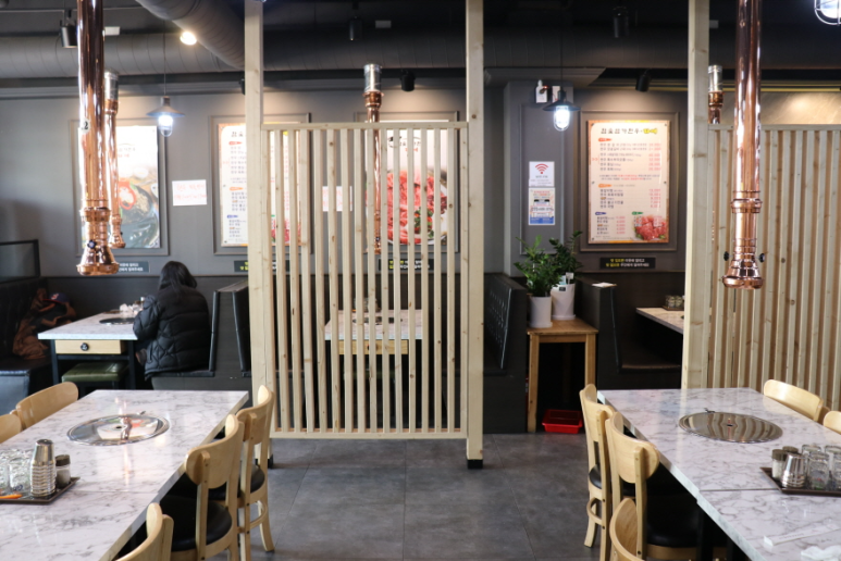 참숯삼가한우라예 이미지