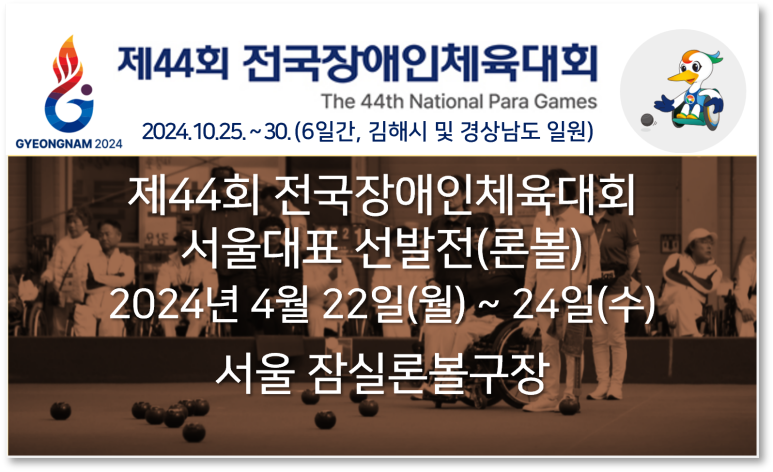 회계법인리안 이미지