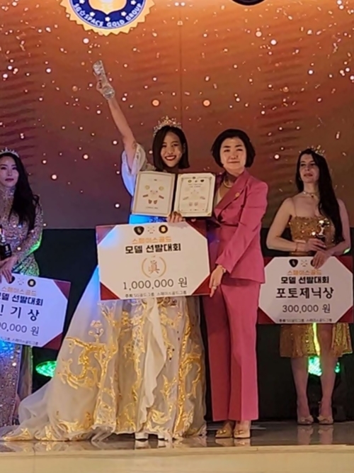골드스페이스 이미지