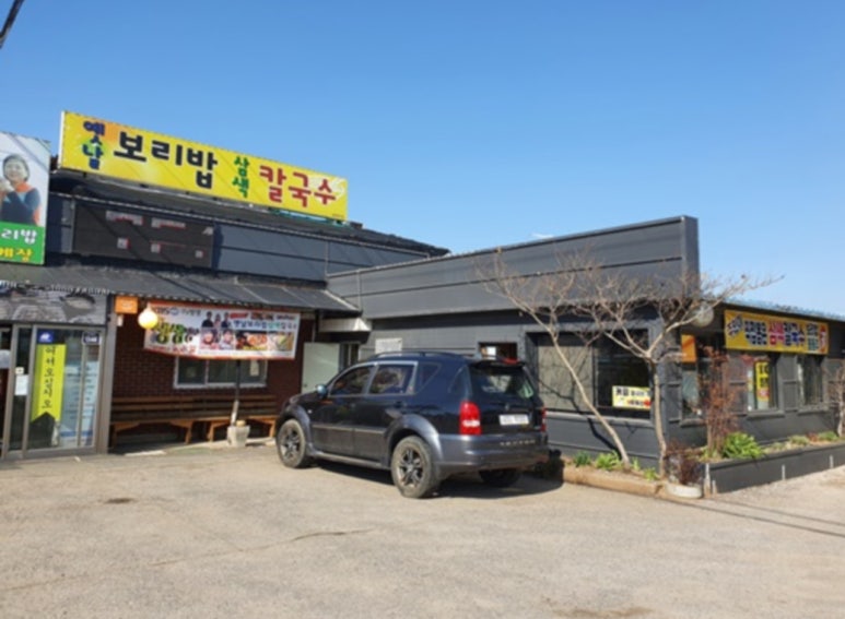달이옛날칼국수 이미지