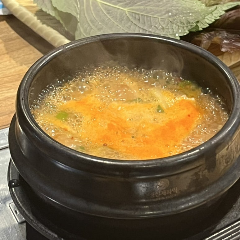 제주바른대패 이미지