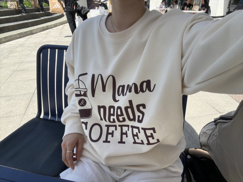 꼰띠고1 이미지