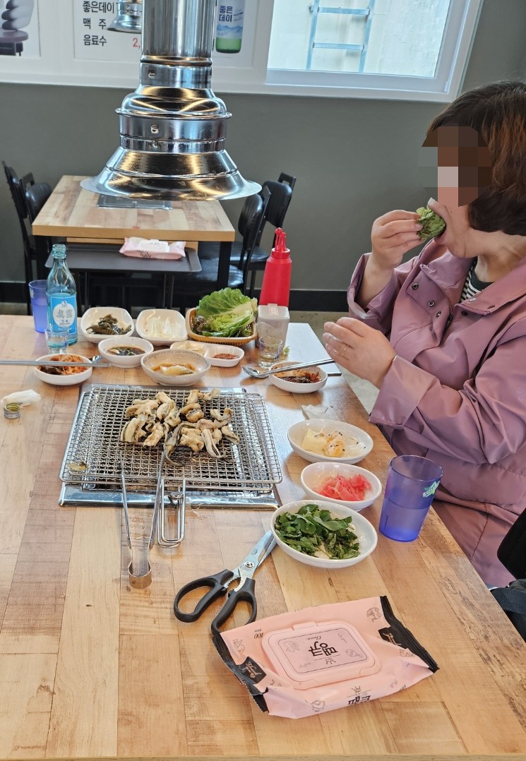 광암돌장어 이미지