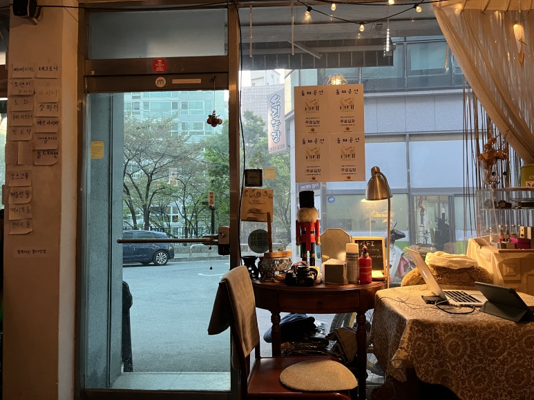 비스트로샤츠 이미지