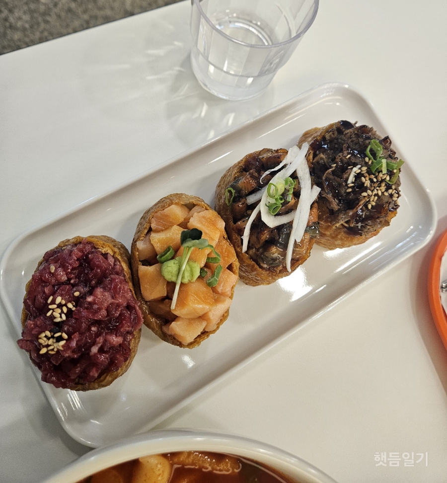 강남혜자초밥 이미지