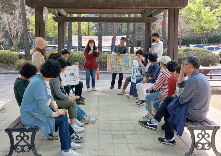생각마을 이미지