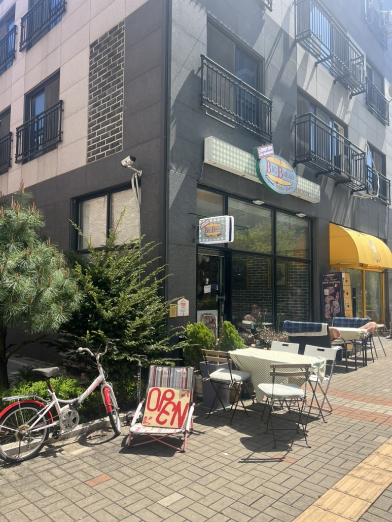 빅브레드시그니처(Big Bread Signature) 이미지