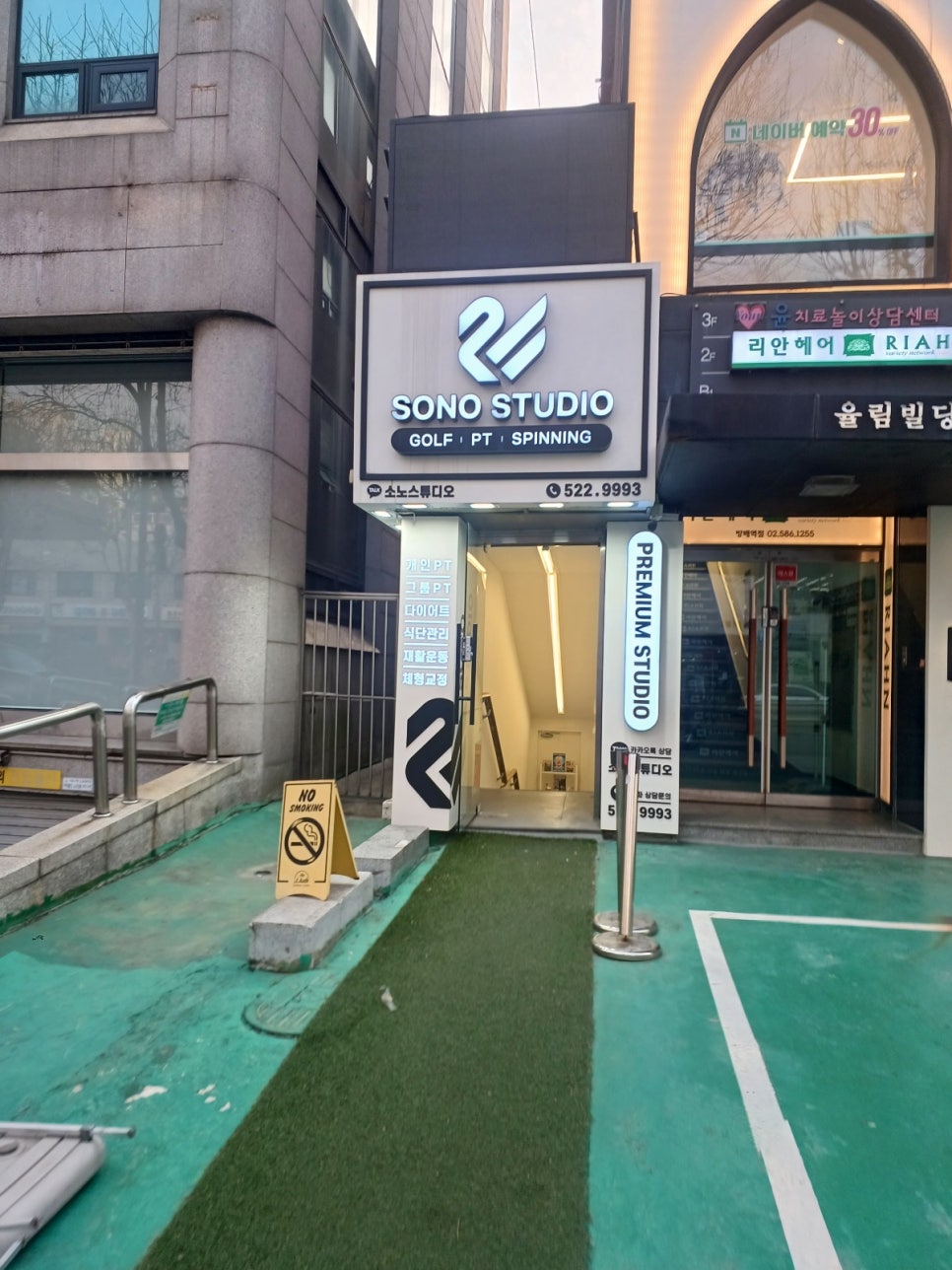 루다스튜디오 이미지