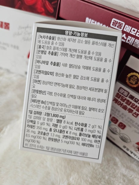 우아한더메모리 주식회사 이미지