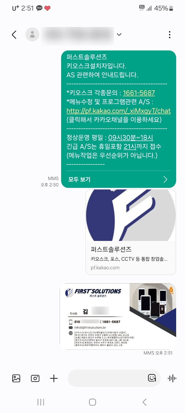 안녕골목마켓 이미지