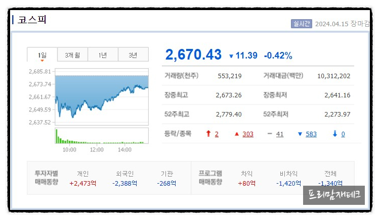 대원메탈산업 이미지