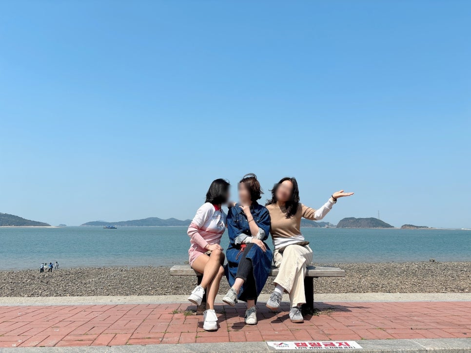 홍일수산식당 이미지