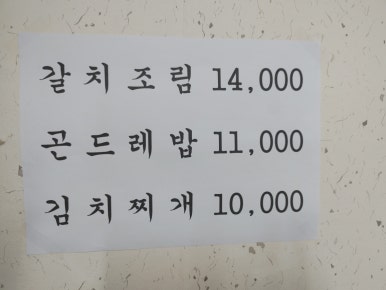 씨큐비랩 이미지