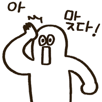 개코네돈까스 이미지