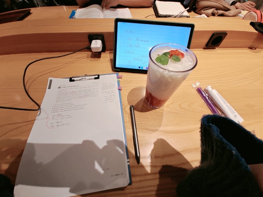 카페부루 이미지