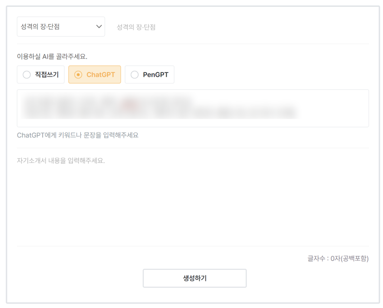 플러스투어 이미지
