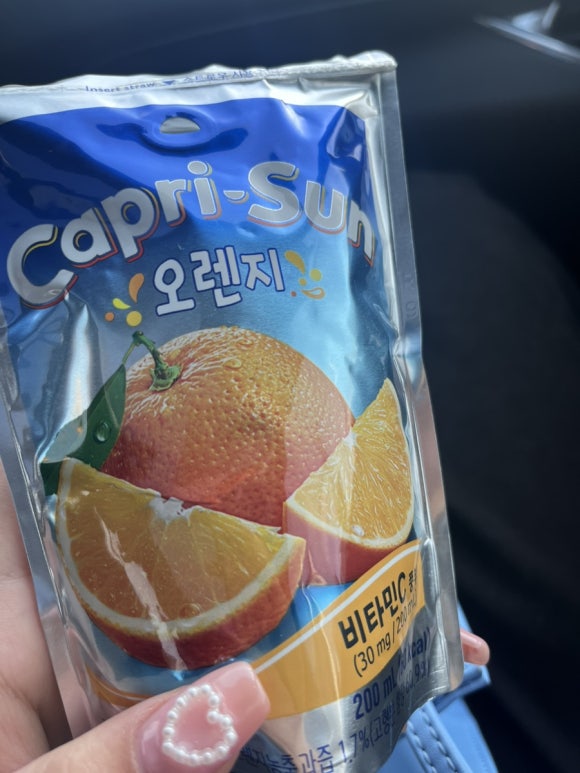 파이널리파운드 이미지