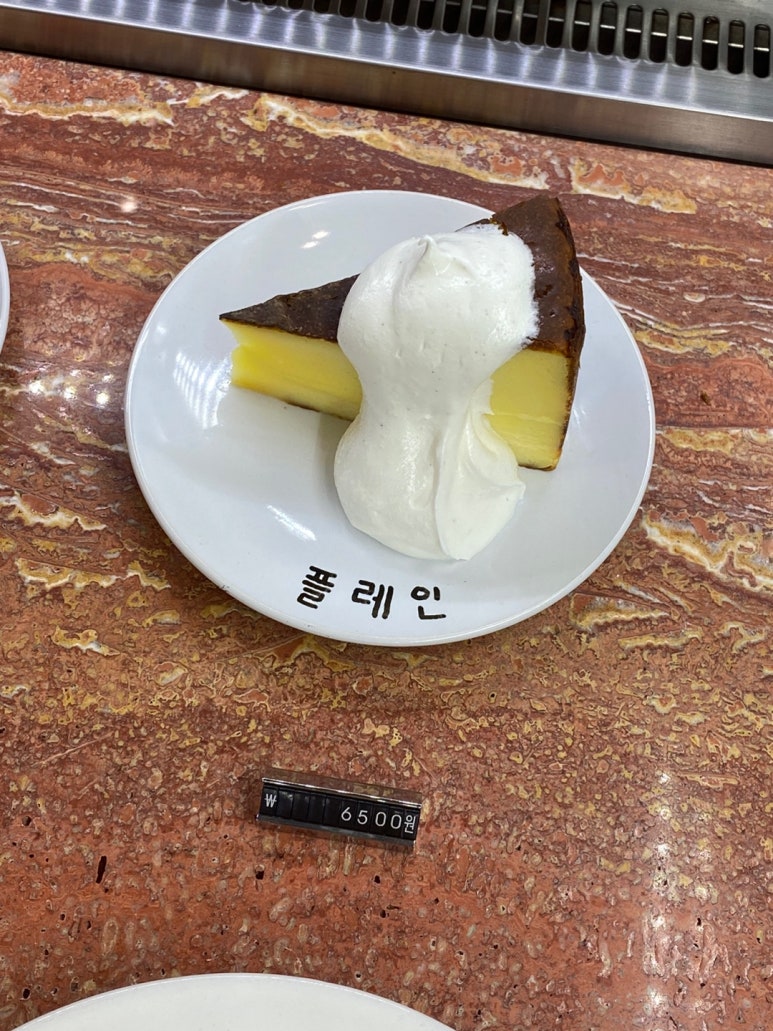 지세포커피 이미지