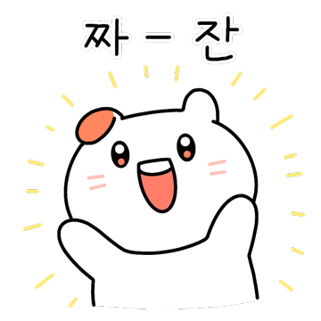 베일리헤어 이미지