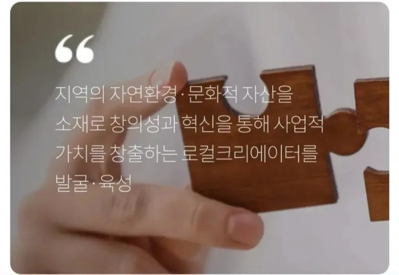 엔알컨설팅 이미지