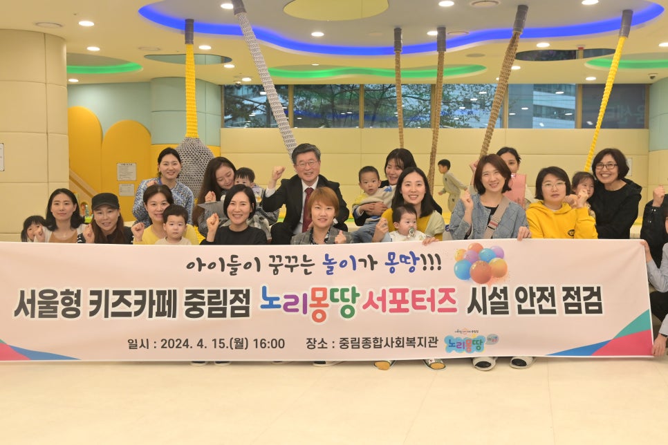 노리키즈 이미지