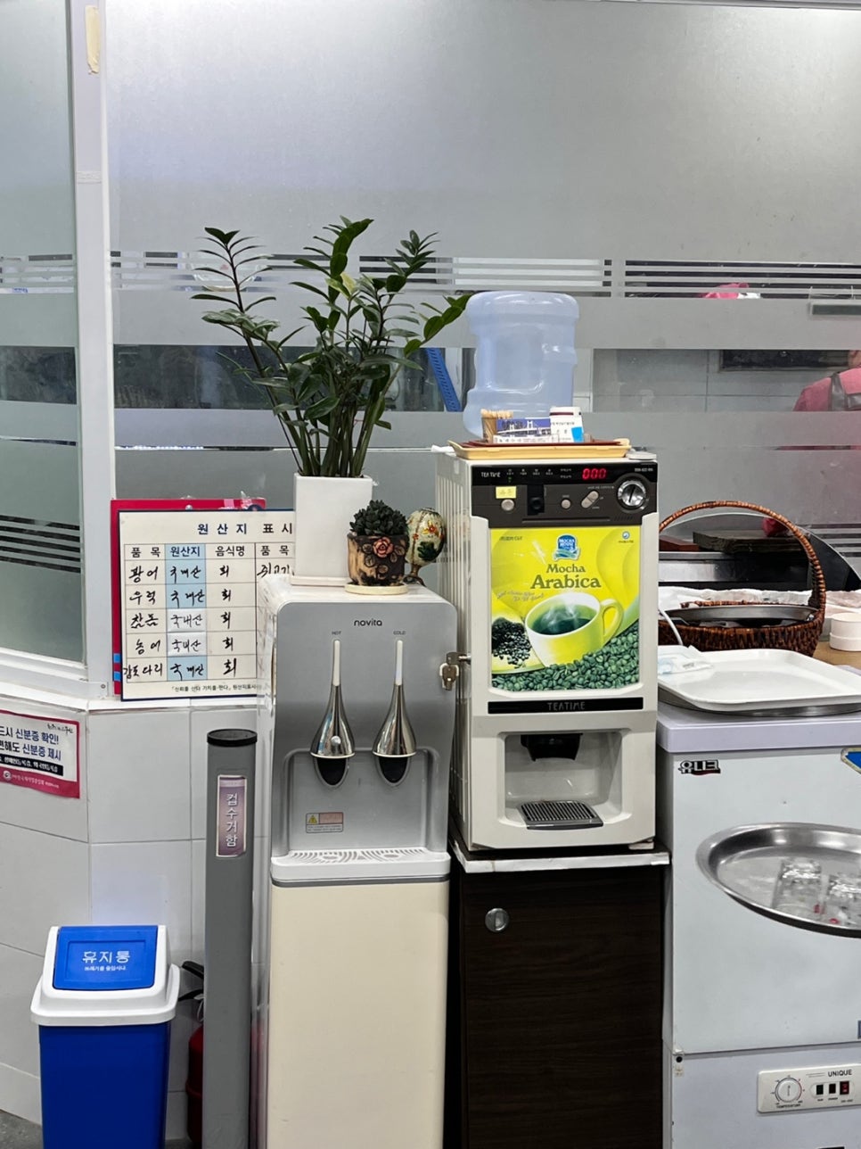 물레수산 이미지