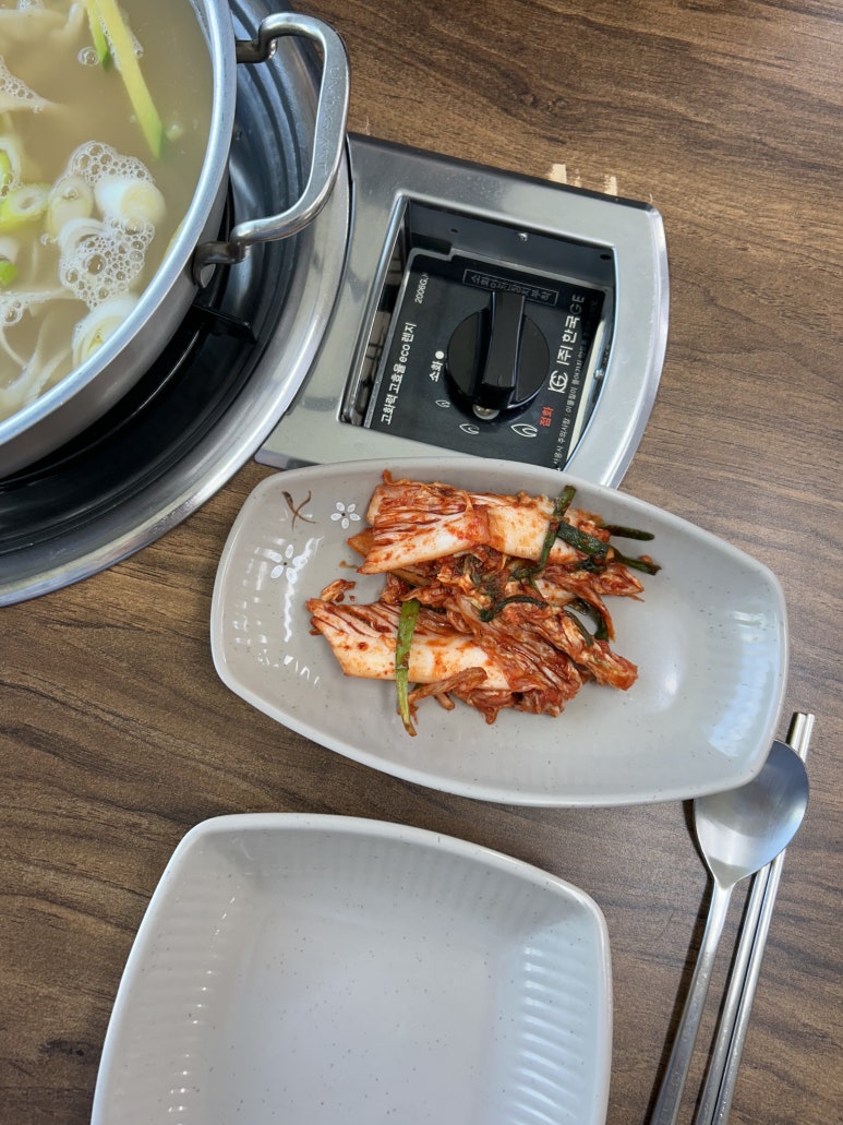 맛집손칼국수 이미지