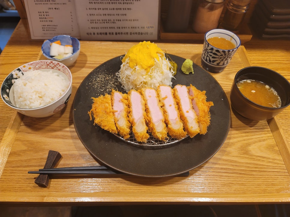 홍대돈까스 이미지