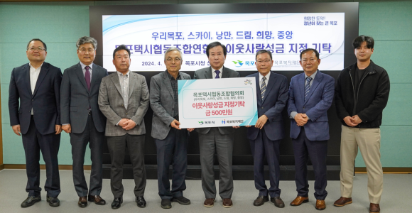 장애인기업협동조합 이미지