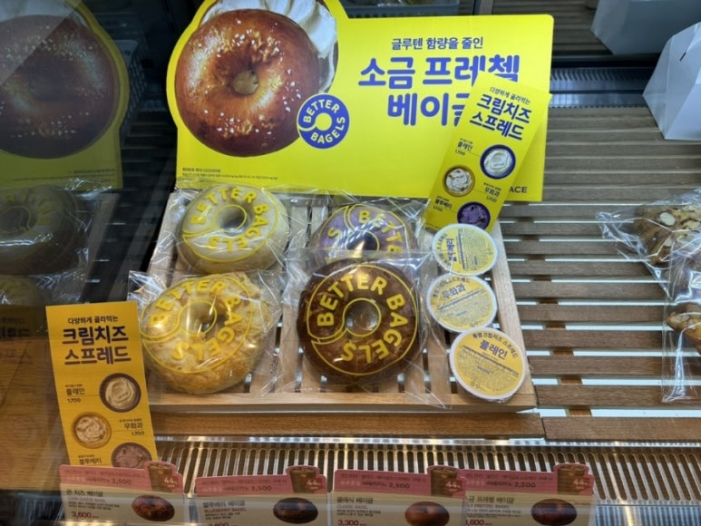 투썸플레이스신동테크트리점 이미지