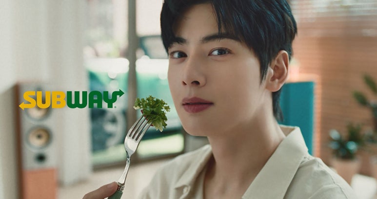 애드서브웨이 이미지