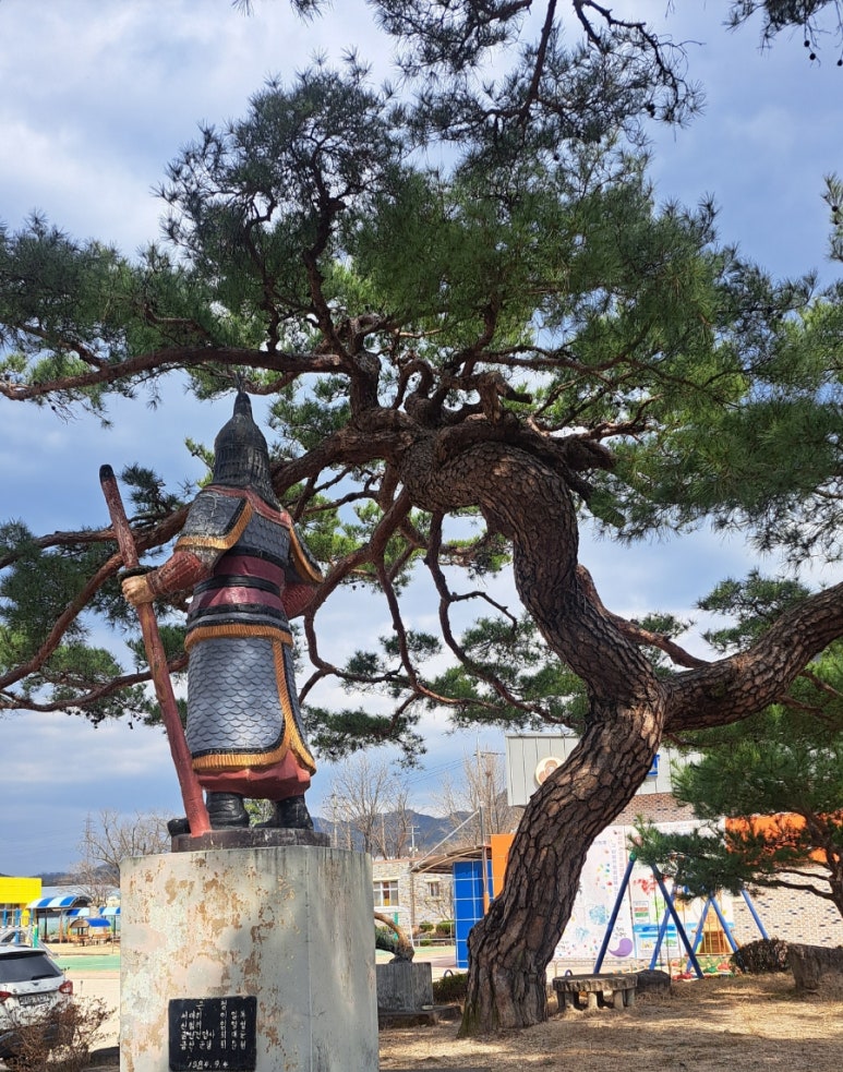 성대초등학교 이미지