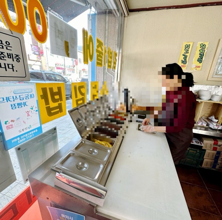 만두나라김밥마을 이미지