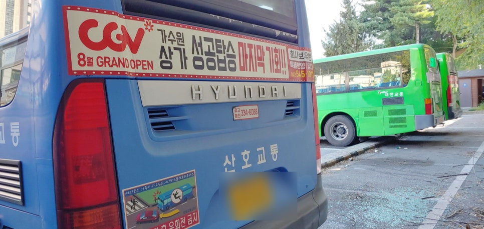 태일광고기획 이미지