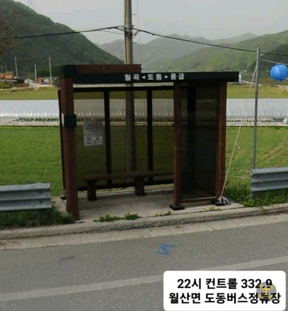 삼천리자전거담양 이미지