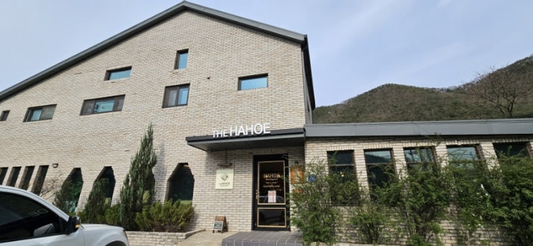 하회블랑제리암산유원지점 이미지