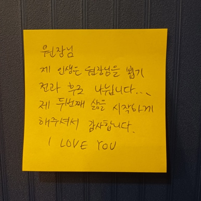 경희길한의원 이미지