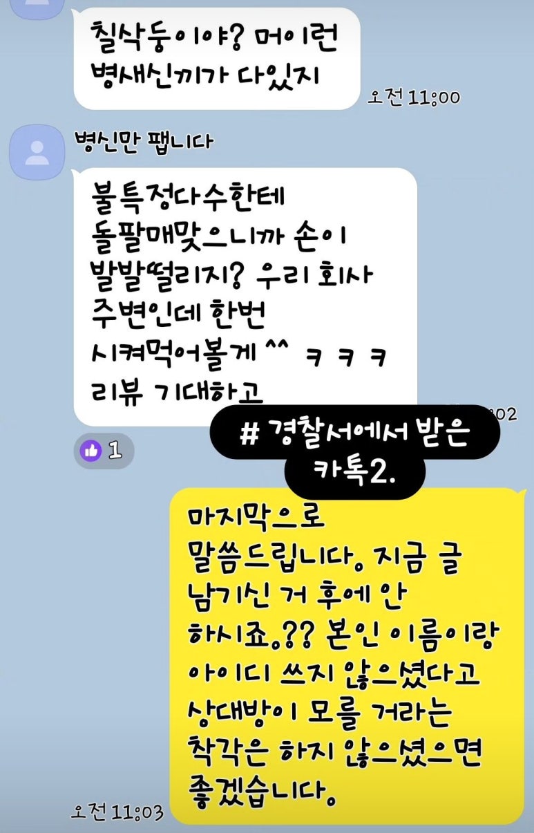 플레 김밥&카페 이미지