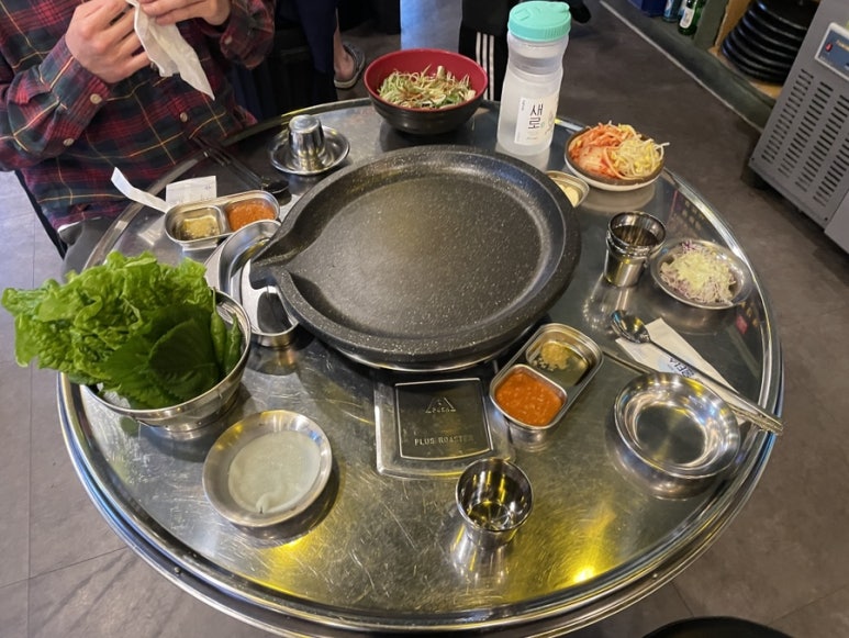 창성그릇 이미지