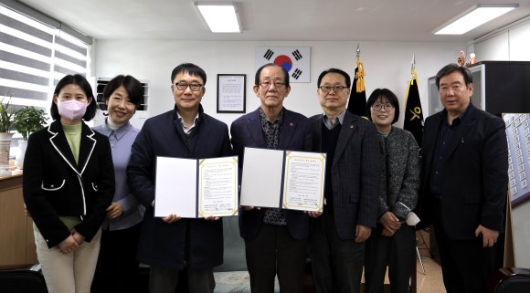 (사)대한노인회 동대문구지회 이미지