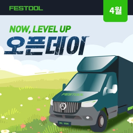 마리데이 이미지