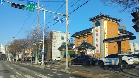 전국5대짬뽕연화산 이미지