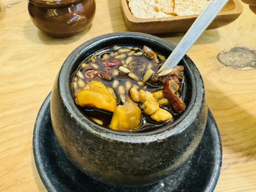 차밥나무 이미지