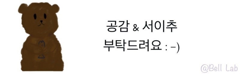 아이영 이미지