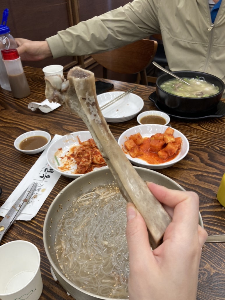 함*웅 이미지