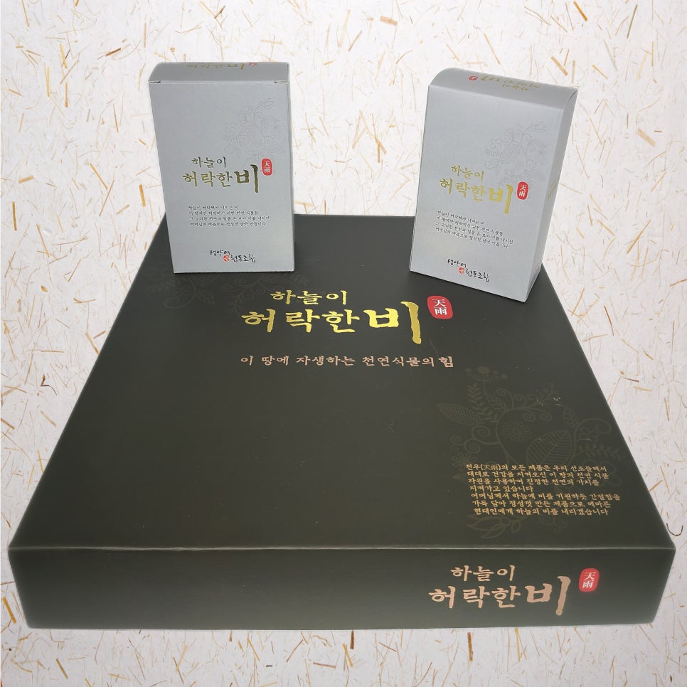 주식회사 소담 이미지